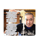 バイクツーリングスタンプ2（個別スタンプ：14）