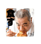 バイクツーリングスタンプ2（個別スタンプ：15）