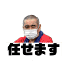 バイクツーリングスタンプ2（個別スタンプ：17）