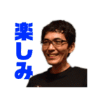 バイクツーリングスタンプ2（個別スタンプ：30）