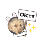 ふうまくん01（個別スタンプ：4）