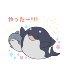 さめとしゃち（個別スタンプ：9）