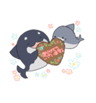 さめとしゃち（個別スタンプ：13）