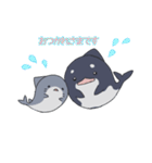 さめとしゃち（個別スタンプ：15）