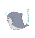 さめとしゃち（個別スタンプ：19）