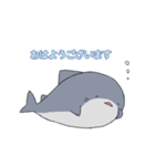 さめとしゃち（個別スタンプ：35）
