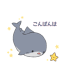 さめとしゃち（個別スタンプ：38）