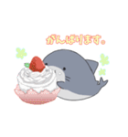 さめとしゃち（個別スタンプ：39）