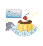 さめとしゃち（個別スタンプ：40）