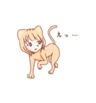 きつねこ系女子（個別スタンプ：6）