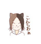 きつねこ系女子（個別スタンプ：8）