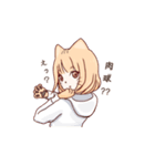 きつねこ系女子（個別スタンプ：9）