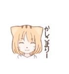 きつねこ系女子（個別スタンプ：16）