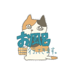 うちのねこ様スタンプ（個別スタンプ：2）