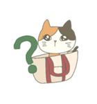 うちのねこ様スタンプ（個別スタンプ：7）