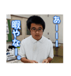 工業生徒による工業生徒のためのスタンピュ（個別スタンプ：12）