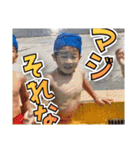 工業生徒による工業生徒のためのスタンピュ（個別スタンプ：14）