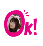 りえが大好き❤（個別スタンプ：1）
