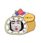 りえが大好き❤（個別スタンプ：4）