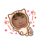 りえが大好き❤（個別スタンプ：5）