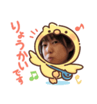 りえが大好き❤（個別スタンプ：6）