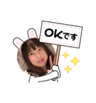 りえが大好き❤（個別スタンプ：7）