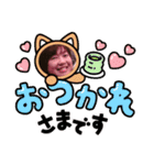 りえが大好き❤（個別スタンプ：15）