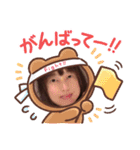 りえが大好き❤（個別スタンプ：16）