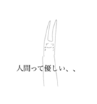突撃❗️長ネギマン（個別スタンプ：2）