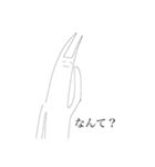 突撃❗️長ネギマン（個別スタンプ：3）