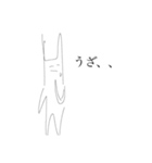 突撃❗️長ネギマン（個別スタンプ：4）