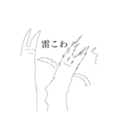 突撃❗️長ネギマン（個別スタンプ：6）