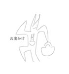 突撃❗️長ネギマン（個別スタンプ：12）
