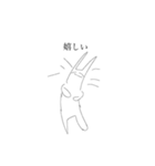 突撃❗️長ネギマン（個別スタンプ：15）