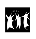 突撃❗️長ネギマン（個別スタンプ：16）