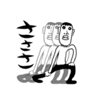 幸あれ！幸瀬来男〜しあわせ くるお〜第1弾（個別スタンプ：9）