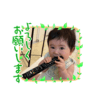 dandan@（個別スタンプ：2）