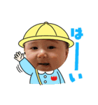 dandan@（個別スタンプ：3）