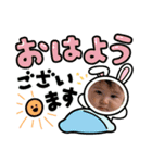 dandan@（個別スタンプ：8）