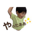 さくらんぼーや2（個別スタンプ：3）