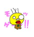 週間チョコナッツ vol.1 モゲラ（個別スタンプ：4）