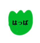 韓国グルメのゆるめスタンプ（個別スタンプ：11）