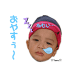☆Taeru☆（個別スタンプ：6）