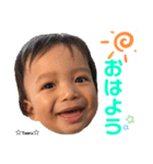 ☆Taeru☆（個別スタンプ：7）