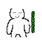 なんと、我らのスタンプが新登場！（個別スタンプ：7）