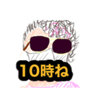 なんと、我らのスタンプが新登場！（個別スタンプ：8）