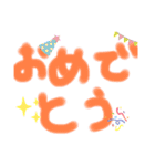 沼のスタンプ( ・∇・)（個別スタンプ：3）