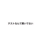 沼のスタンプ( ・∇・)（個別スタンプ：20）