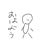 ないからね（個別スタンプ：1）