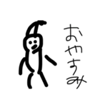 ないからね（個別スタンプ：2）